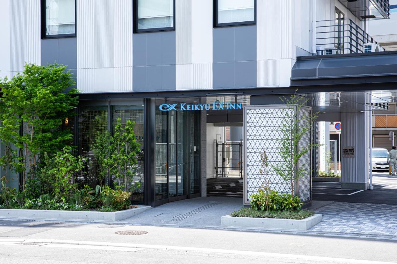Keikyu Ex Inn Keikyu Kamata Station Prefektura Tokio Exteriér fotografie
